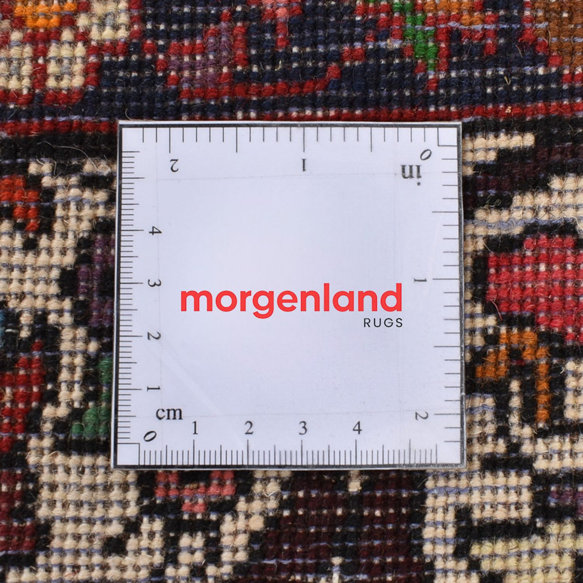 Tapis persan - Nomadic - 203 x 135 cm - multicolore