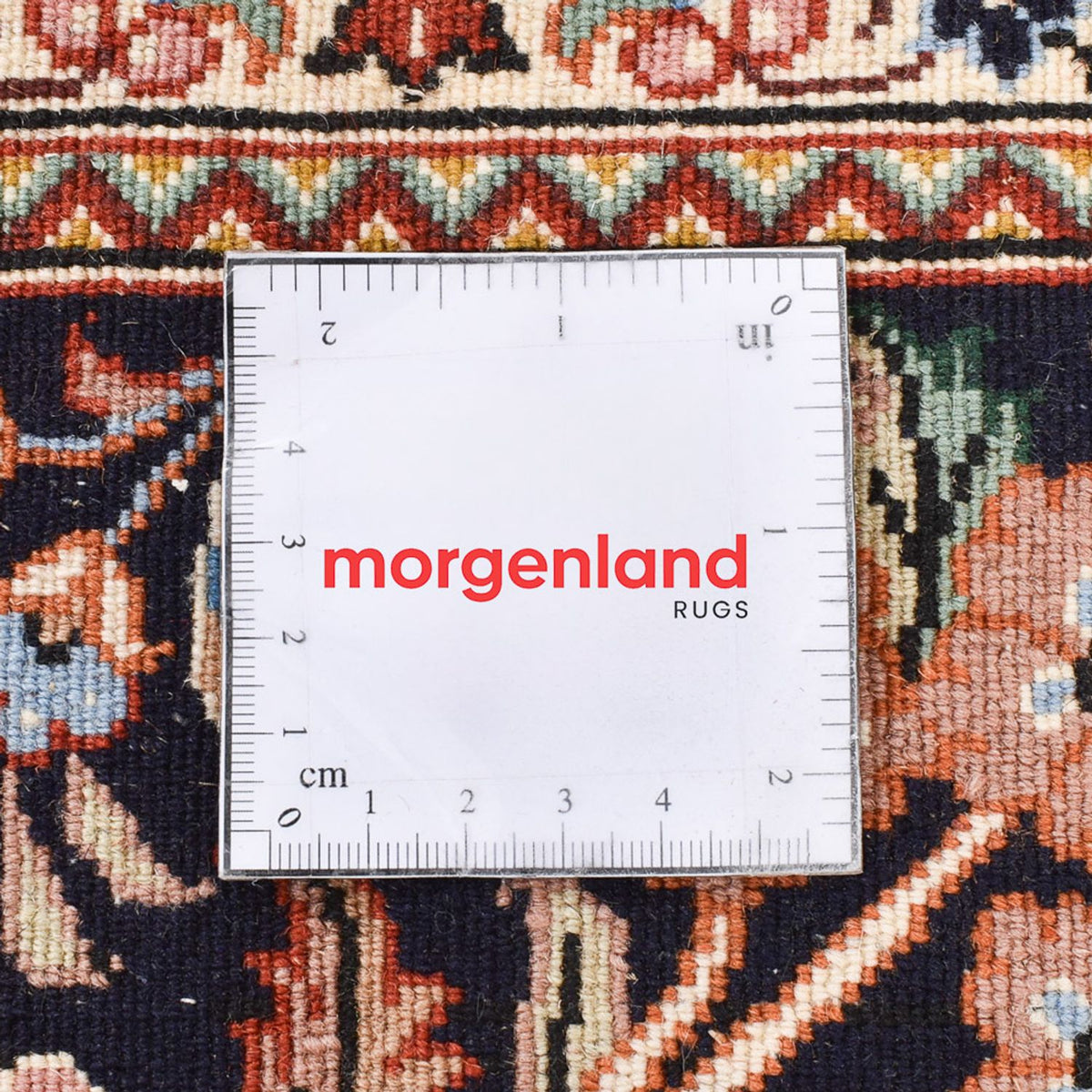 Tapis persan - Ghom - 205 x 140 cm - multicolore