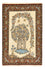 Tapis persan - Ghom - Royal - 201 x 129 cm - beige clair