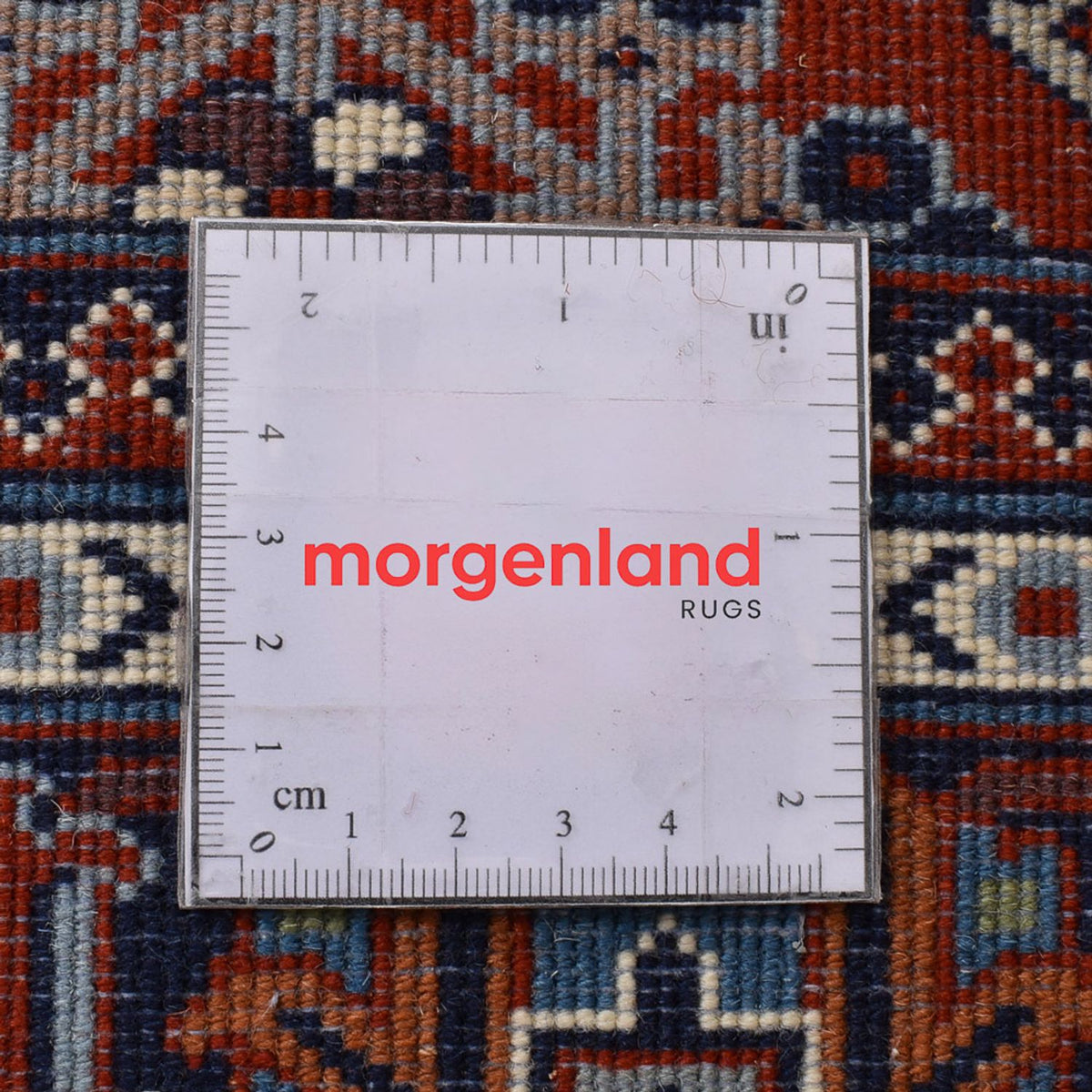 Tapis persan - Nomadic - 242 x 170 cm - rouille