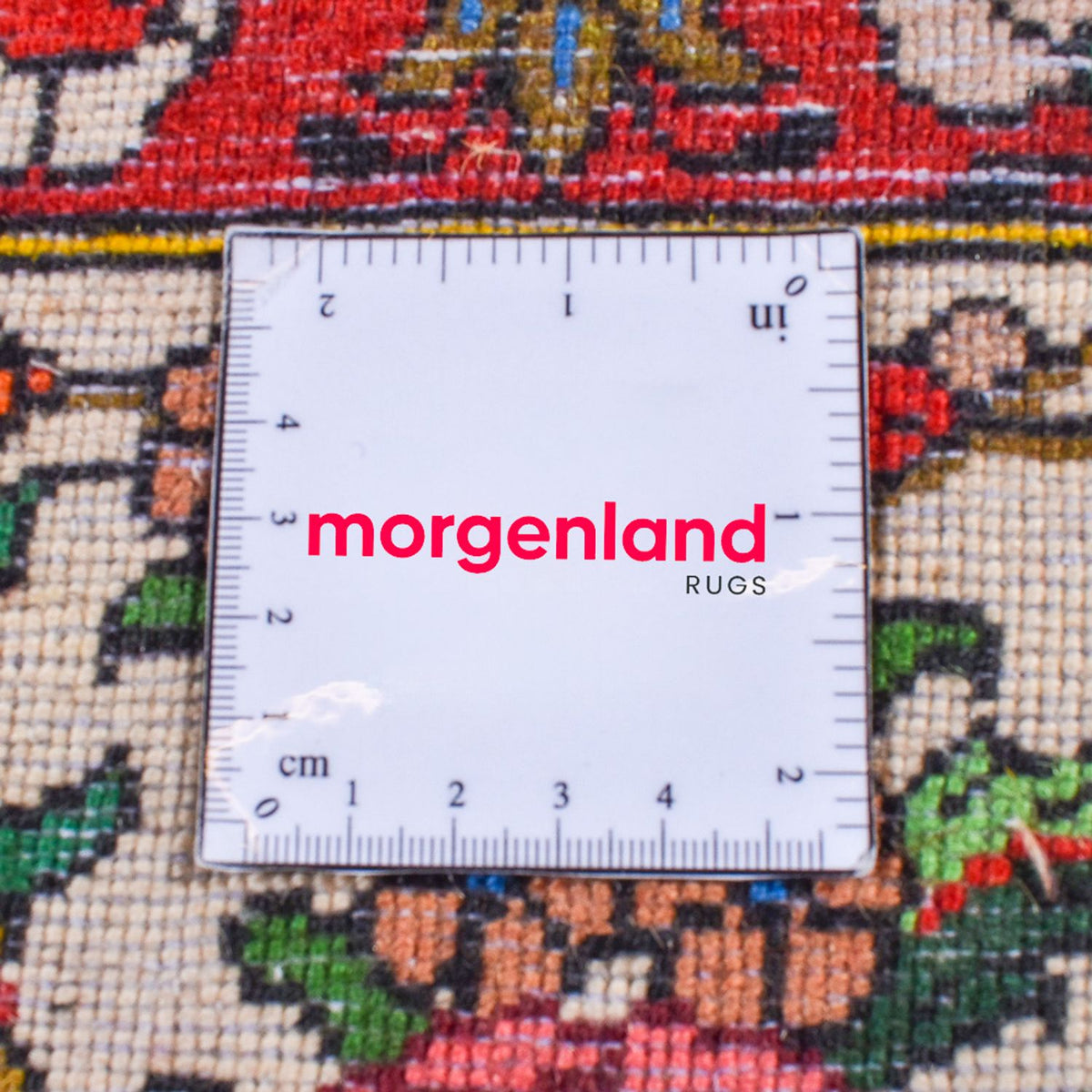 Tapis persan - Nomadic - 313 x 205 cm - multicolore
