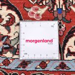 Tapis persan - Bidjar ronde  - 150 x 150 cm - rouge