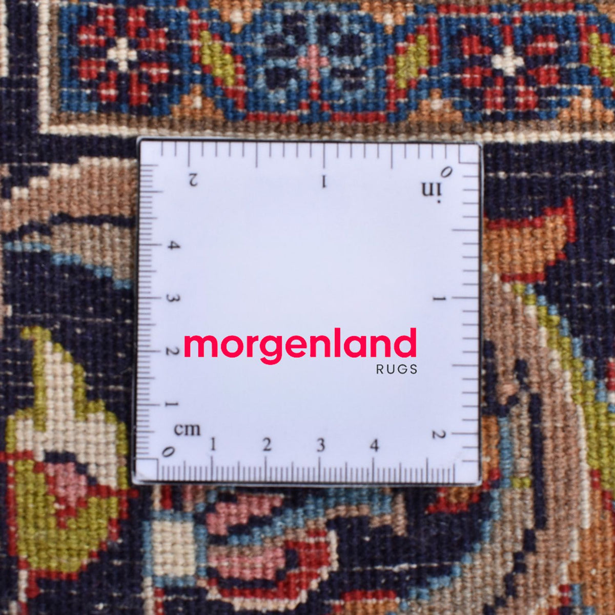 Tapis persan - Classique - 311 x 198 cm - beige clair