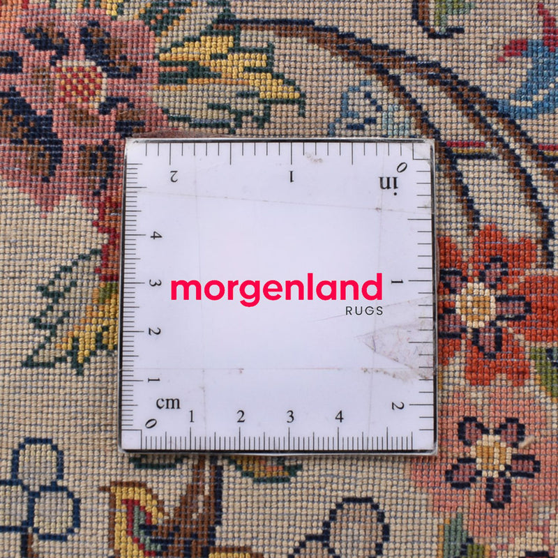 Tapis persan - Ghom - Royal - 255 x 201 cm - terracotta