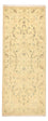 Tapis de couloir Tapis persan - Tabriz - Royal - 203 x 77 cm - beige clair