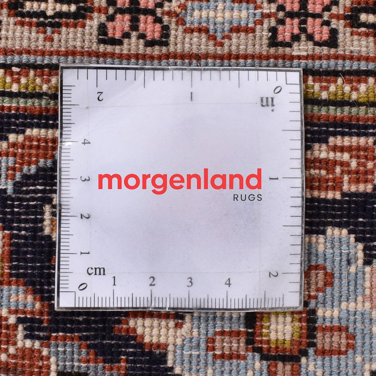 Tapis persan - Classique - 252 x 165 cm - sable