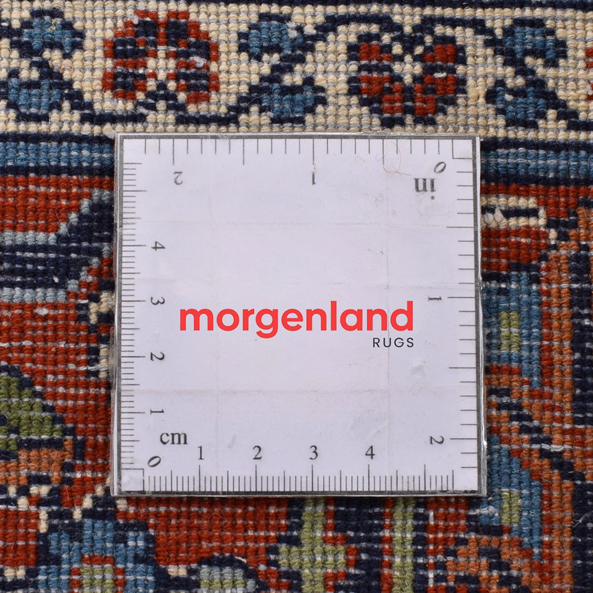 Tapis persan - Nomadic - 245 x 170 cm - rouille