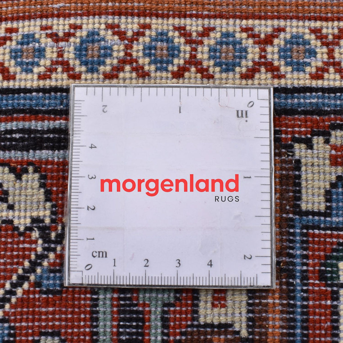 Tapis persan - Nomadic - 240 x 165 cm - crème