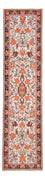 Tapis de couloir Tapis persan - Bidjar - 313 x 75 cm - beige
