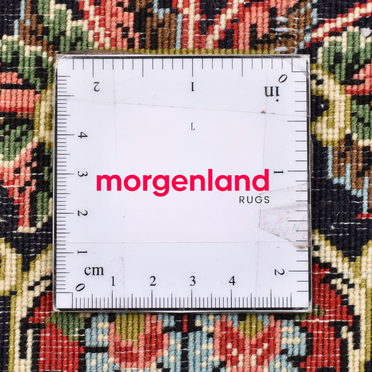 Tapis persan - Ghom - 79 x 55 cm - multicolore