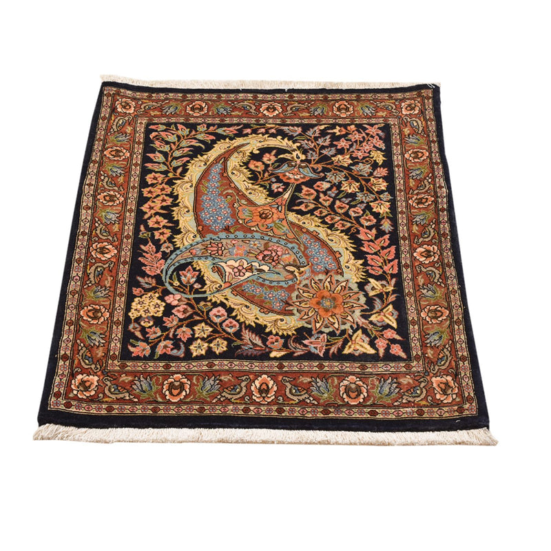 Tapis persan - Ghom - 80 x 63 cm - multicolore
