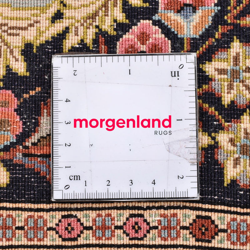 Tapis persan - Ghom - 80 x 63 cm - multicolore