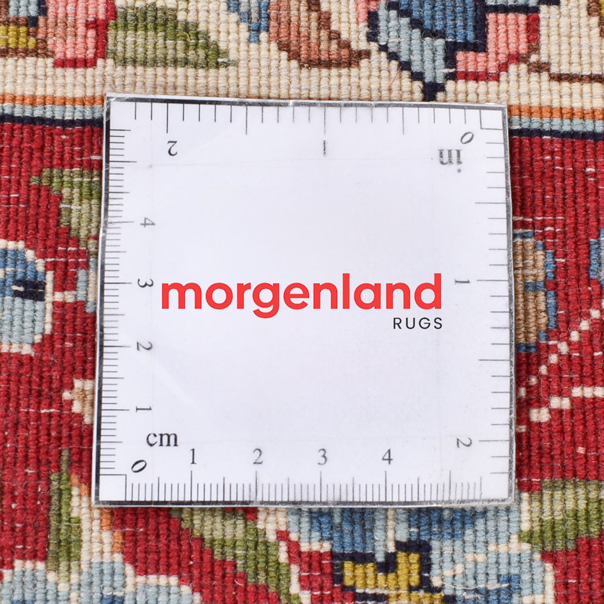 Tapis persan - Royal - 282 x 175 cm - beige foncé