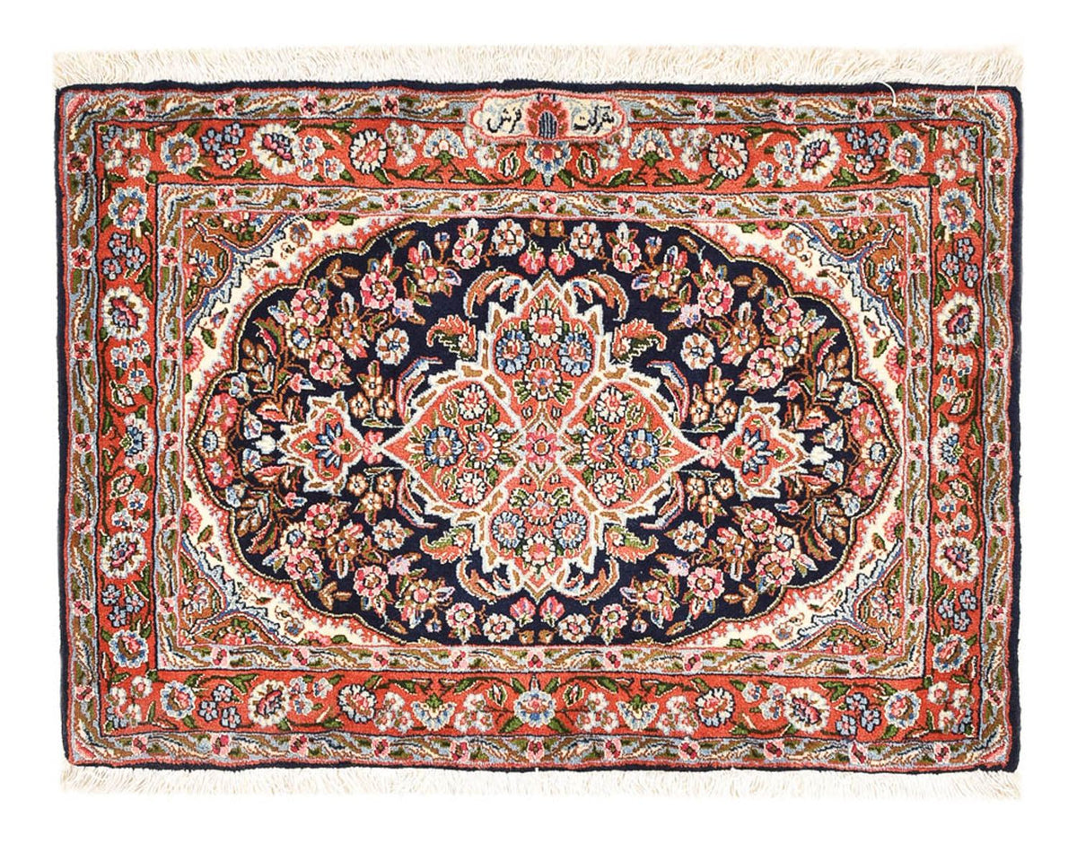Tapis persan - Royal - 90 x 60 cm - multicolore