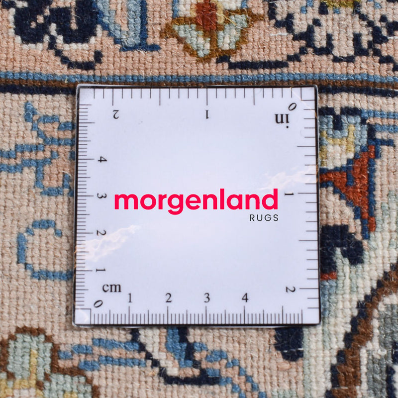 Tapis persan - Classique - 293 x 200 cm - crème