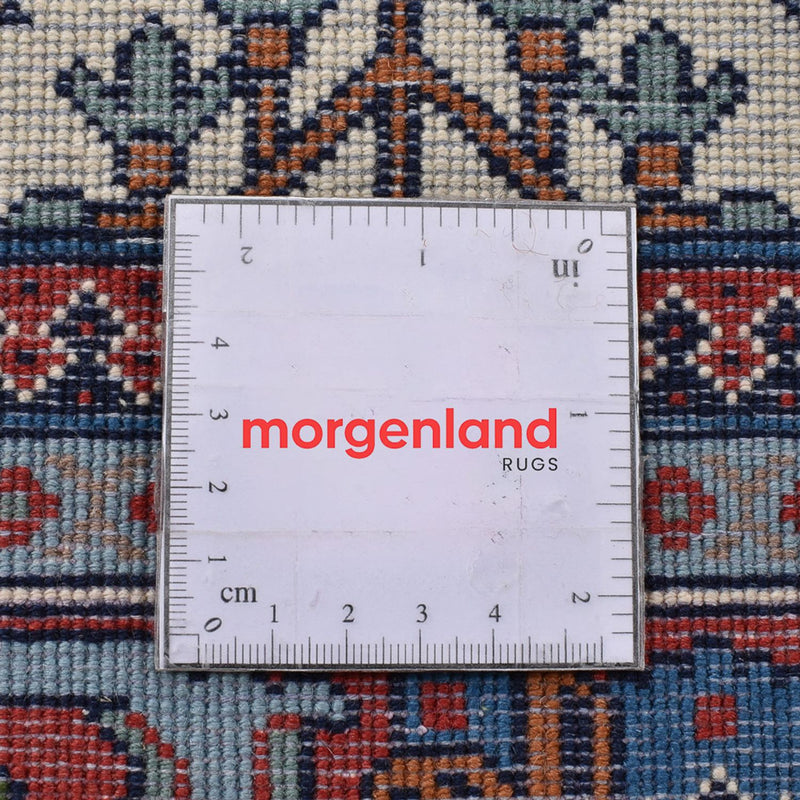 Tapis Gabbeh - Persan Kashkuli - 255 x 170 cm - multicolore