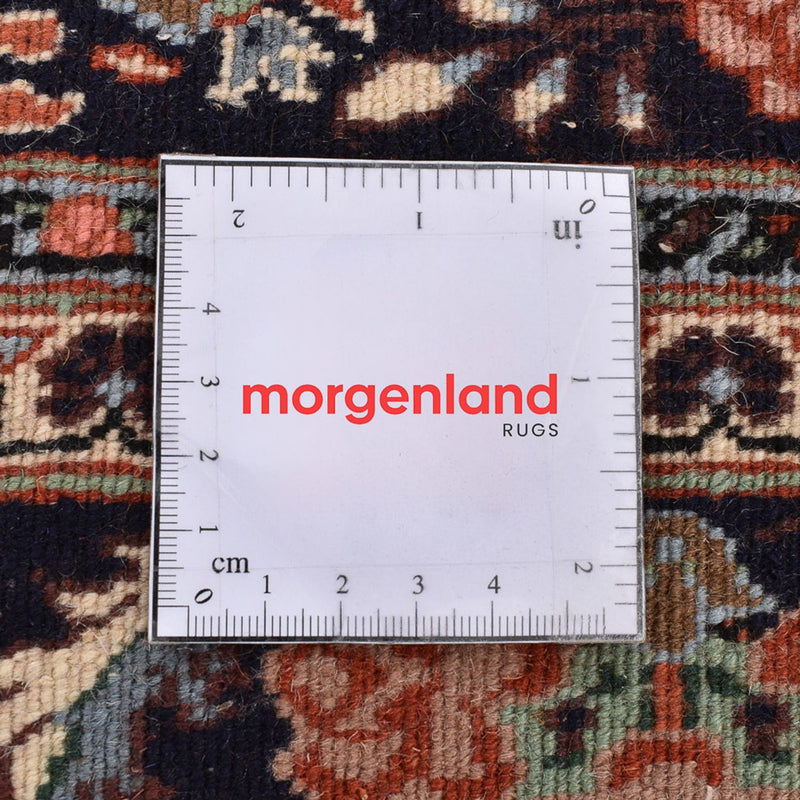 Tapis persan - Bidjar - 152 x 110 cm - beige