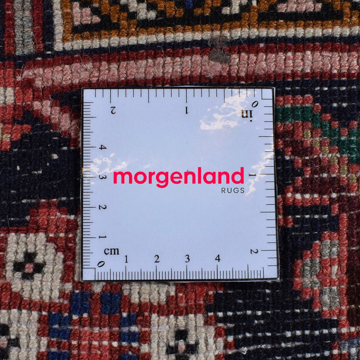 Tapis persan - Nomadic - 291 x 205 cm - rouge