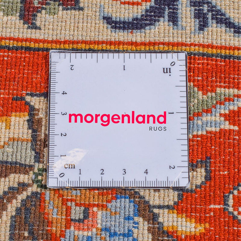 Tapis persan - Classique - 314 x 220 cm - beige