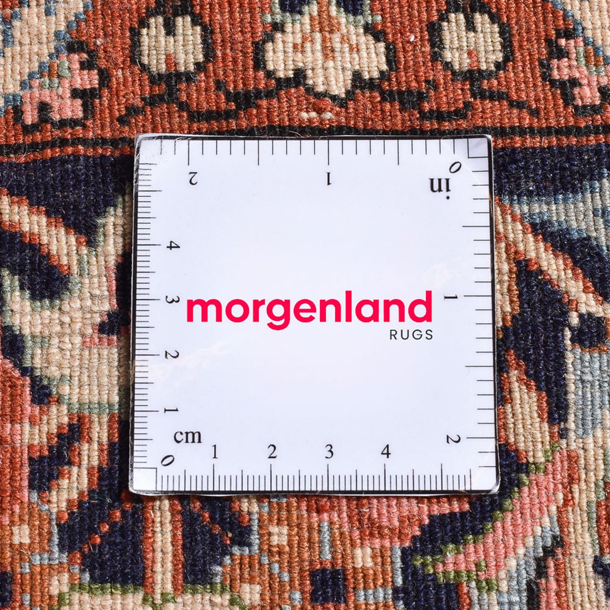 Tapis persan - Bidjar - 292 x 179 cm - beige clair