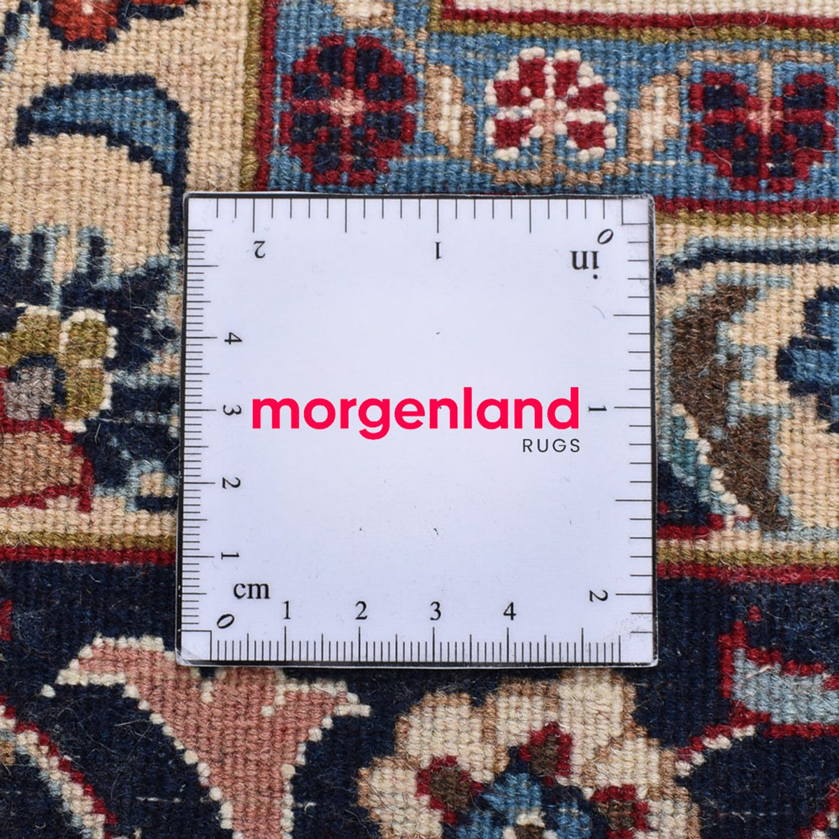 Tapis persan - Classique - 296 x 200 cm - sable