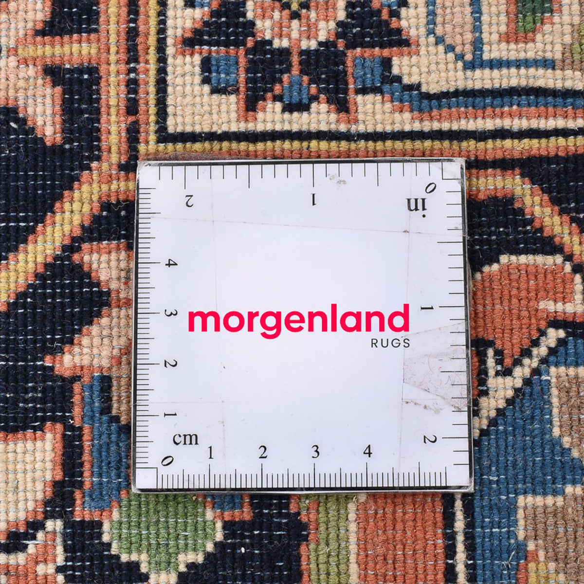 Tapis persan - Nomadic - 305 x 253 cm - rouge clair