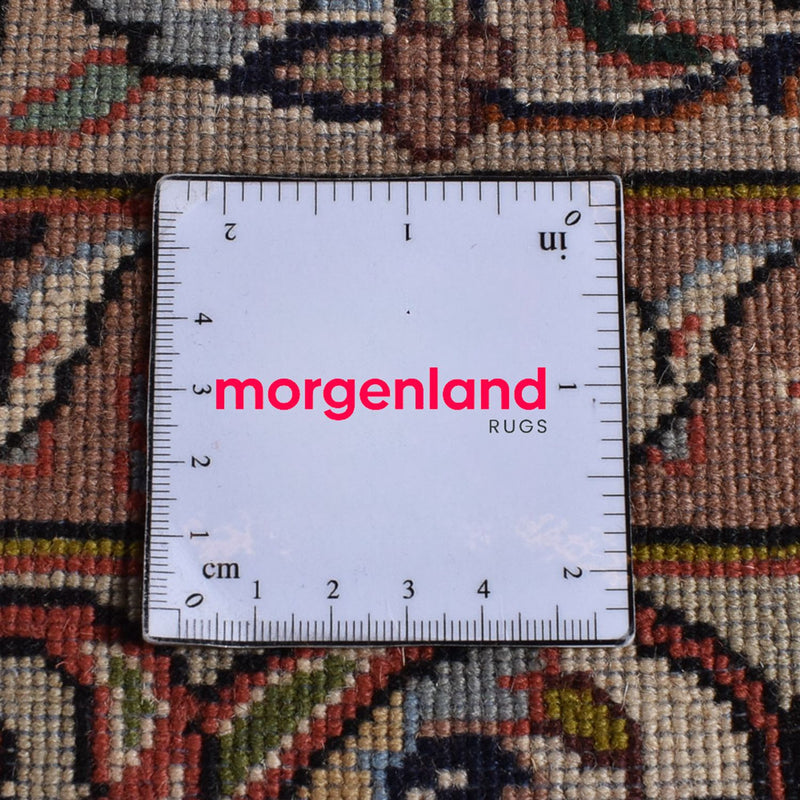 Tapis persan - Classique - 296 x 196 cm - sable