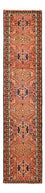 Tapis de couloir Tapis persan - Nomadic - 285 x 69 cm - rouge clair