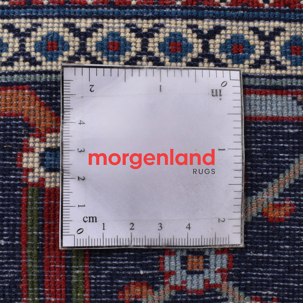 Tapis persan - Nomadic - 260 x 168 cm - rouge