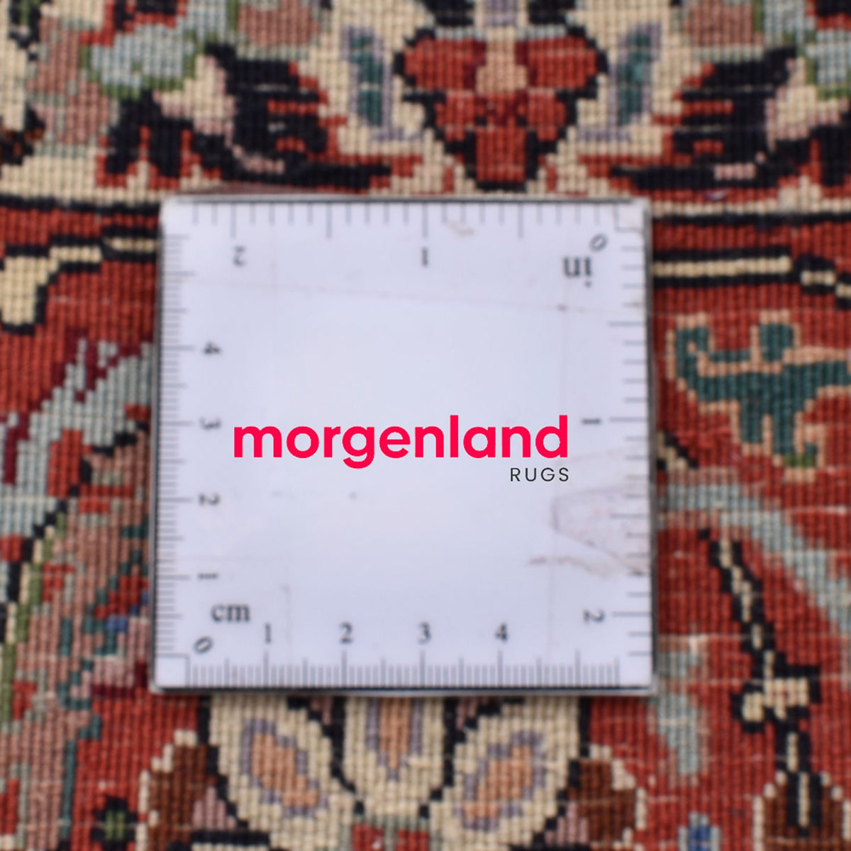 Tapis persan - Bidjar - 247 x 210 cm - rouille