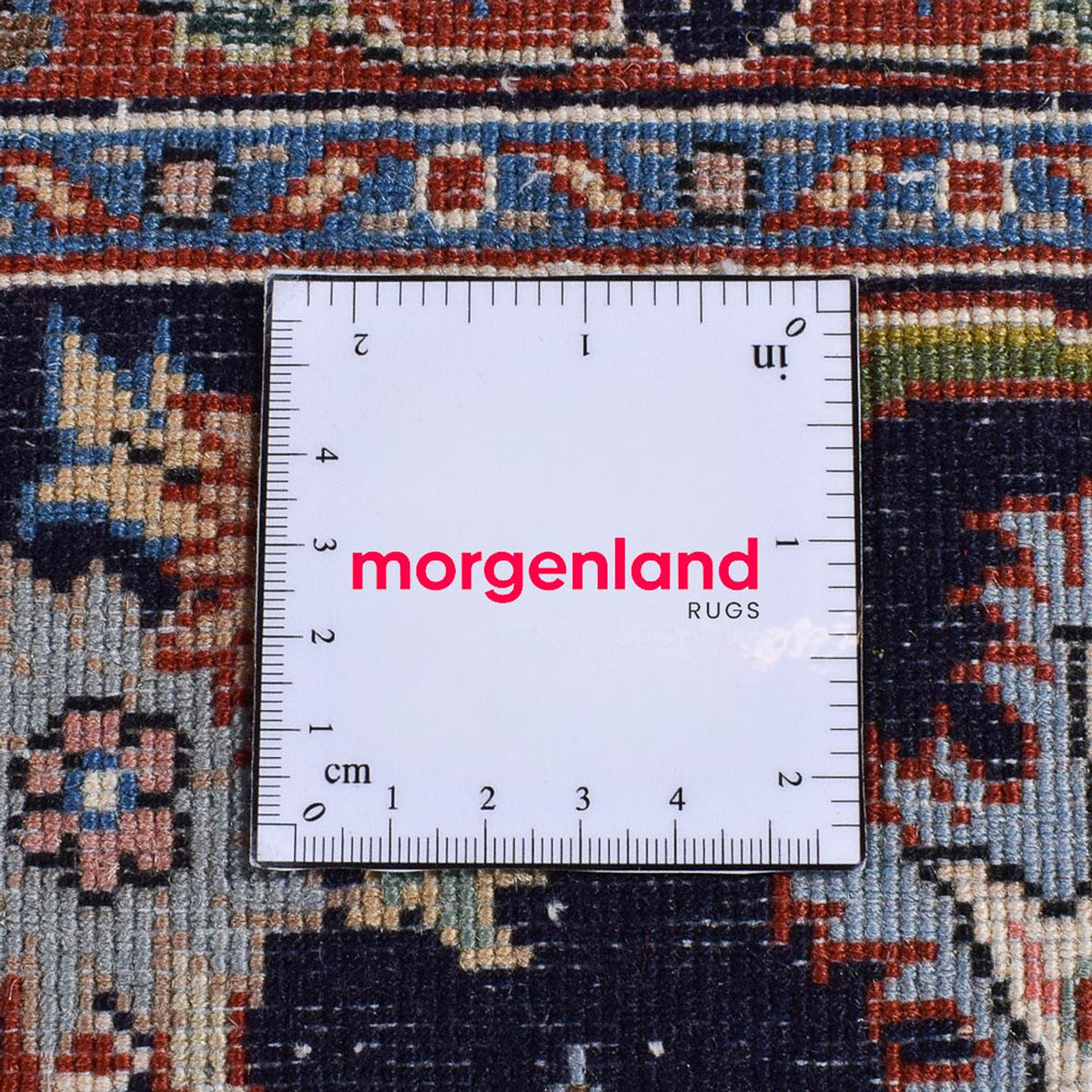 Tapis persan - Classique - 293 x 199 cm - beige