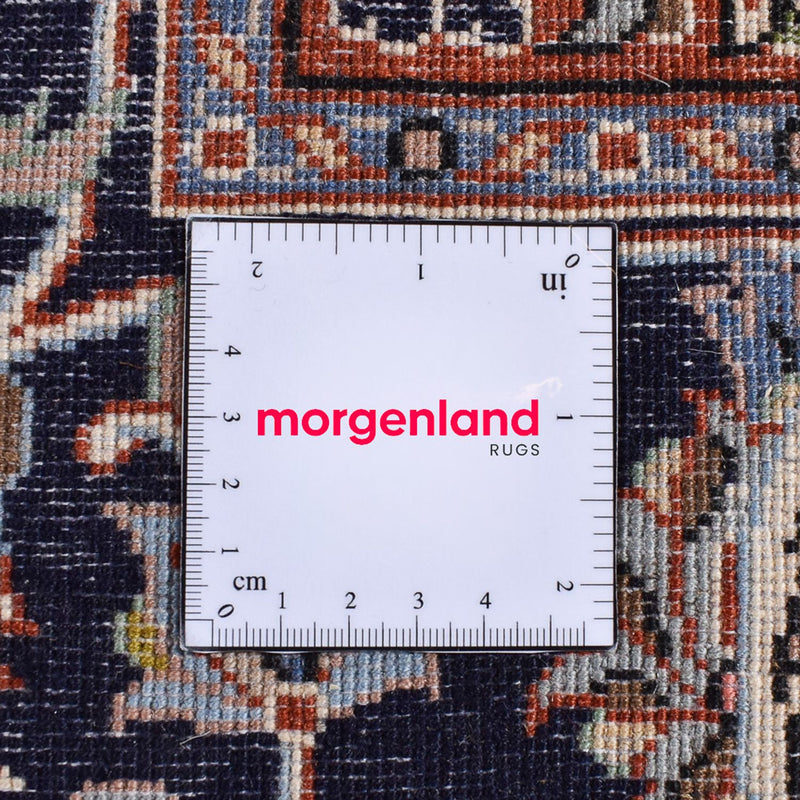 Tapis persan - Classique - 293 x 203 cm - beige