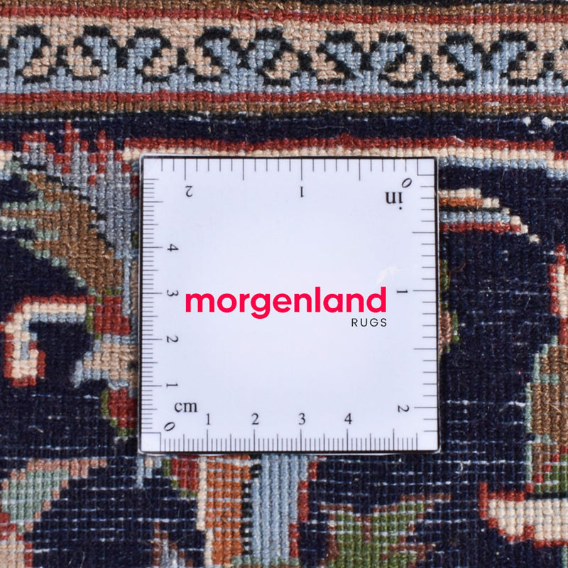 Tapis persan - Classique - 299 x 196 cm - beige