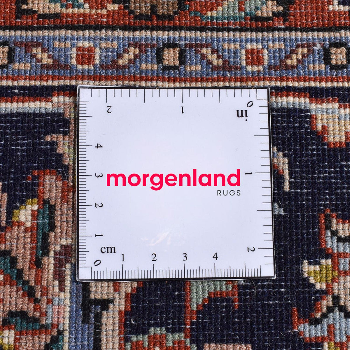 Tapis persan - Classique - 288 x 198 cm - beige