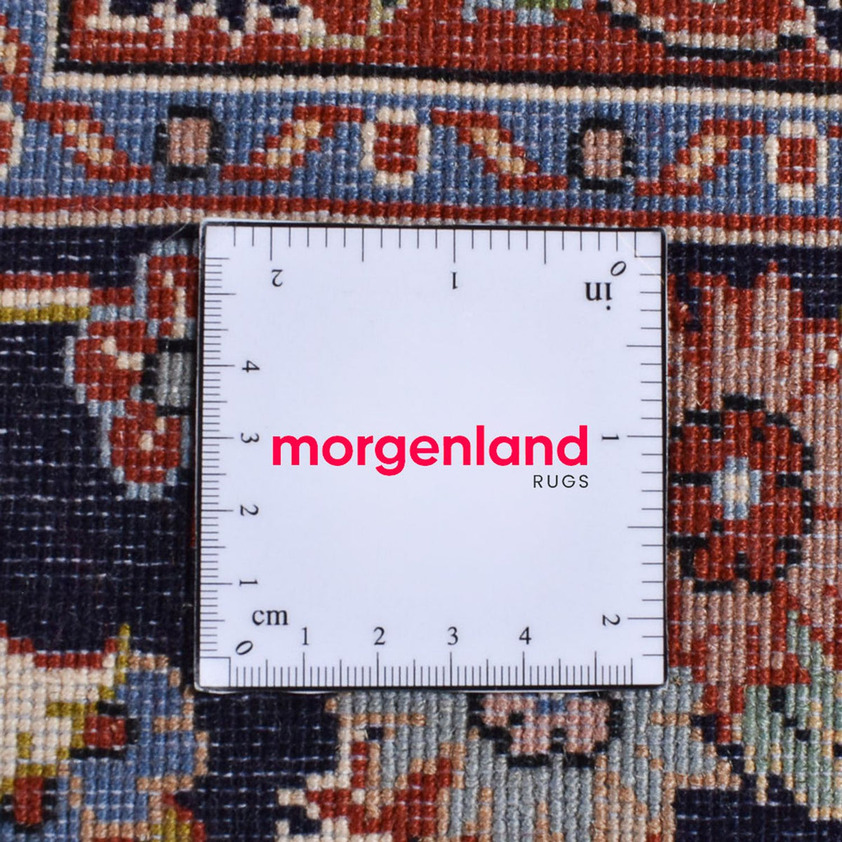 Tapis persan - Classique - 302 x 193 cm - beige