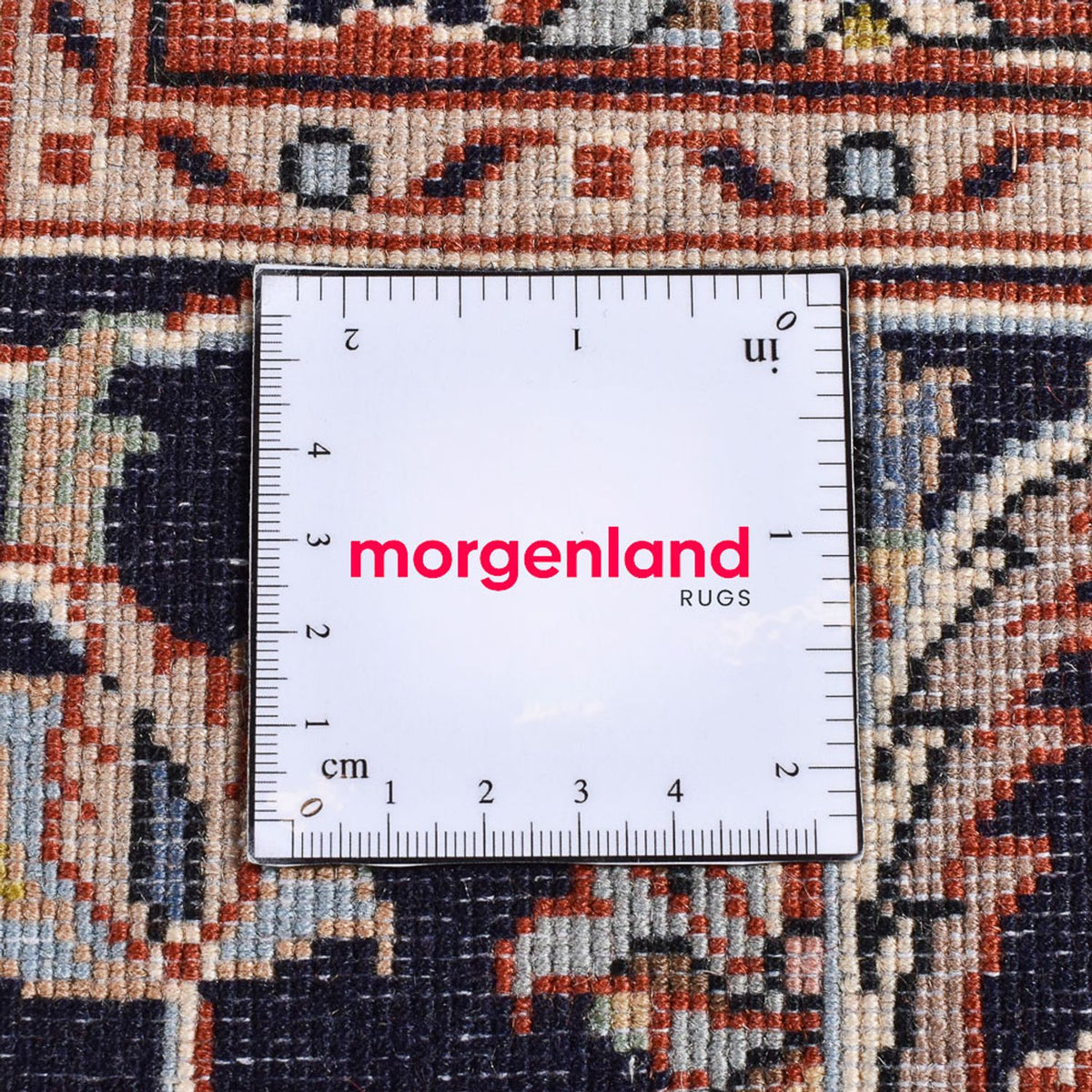 Tapis persan - Classique - 295 x 197 cm - beige