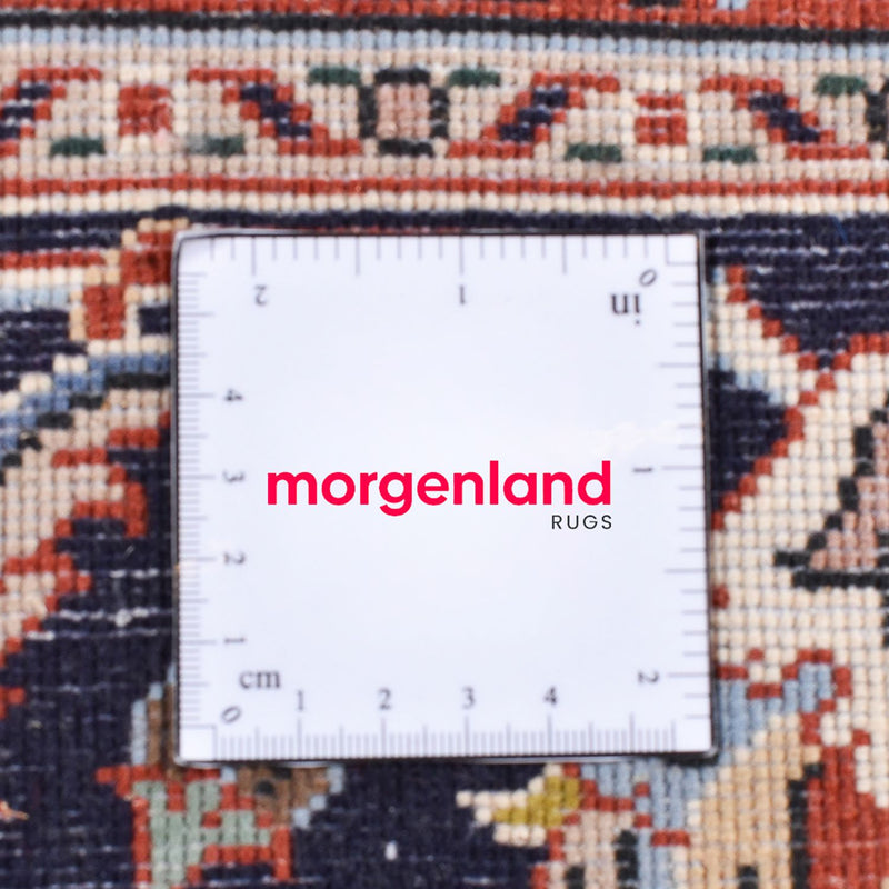 Tapis persan - Classique - 294 x 202 cm - beige