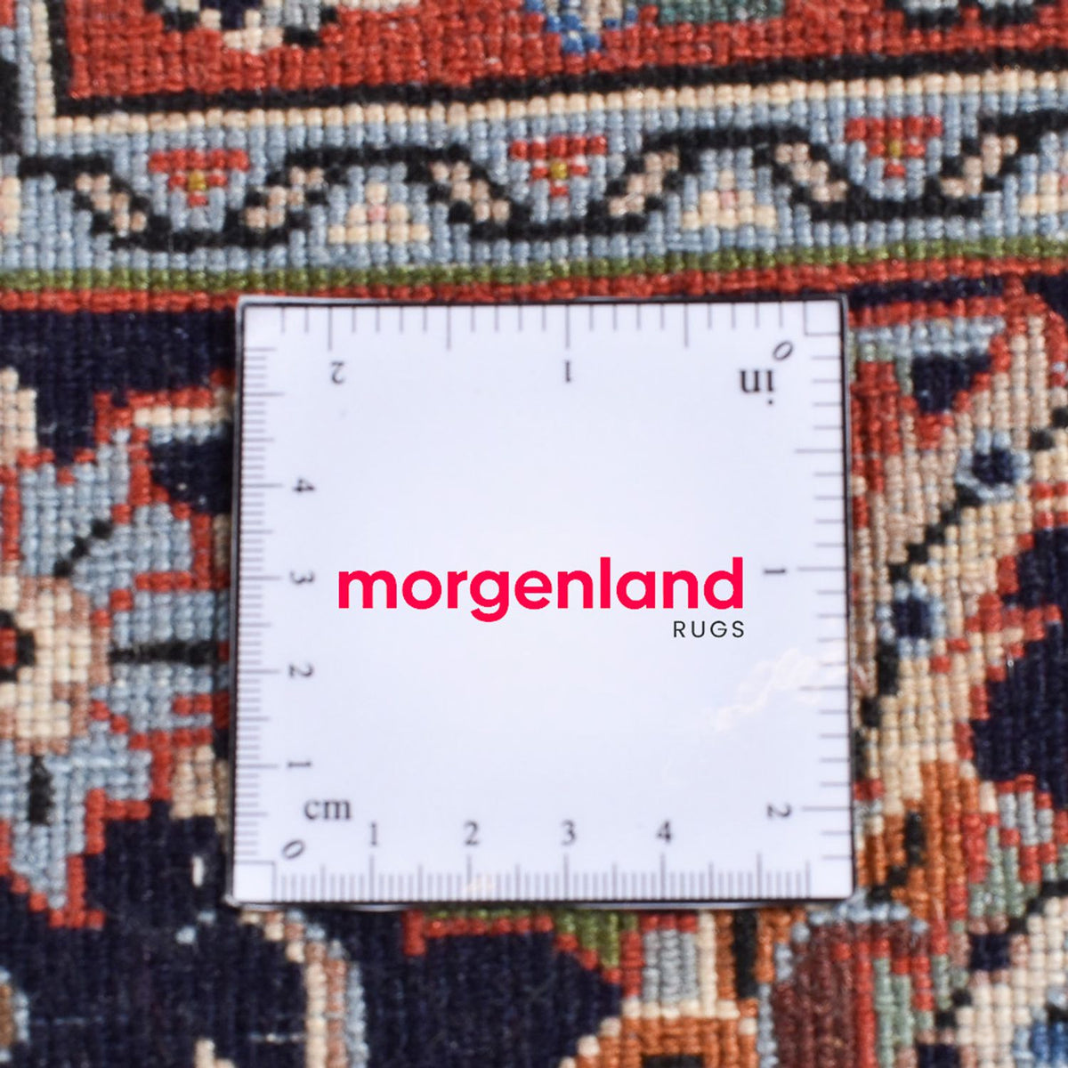 Tapis persan - Classique - 294 x 200 cm - beige