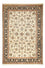 Tapis persan - Classique - 289 x 198 cm - beige