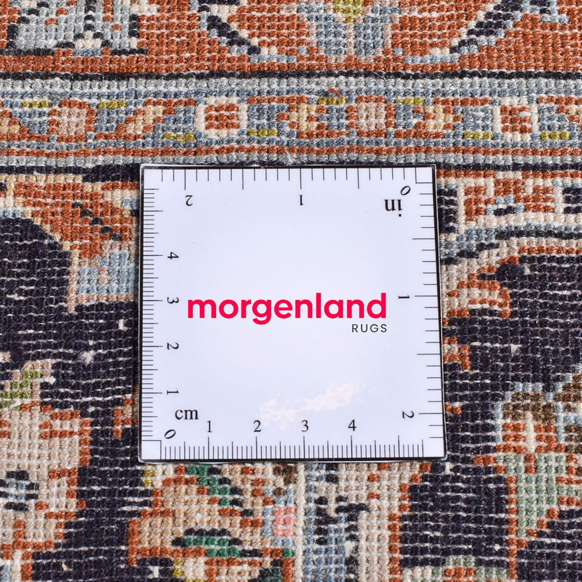 Tapis persan - Classique - 289 x 198 cm - beige