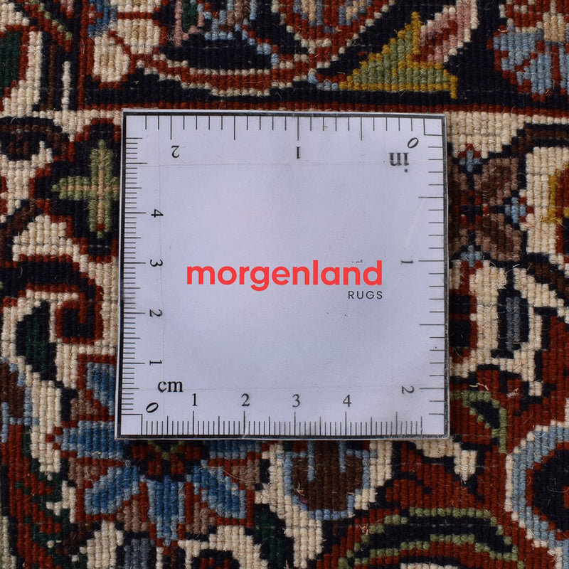 Tapis persan - Bidjar - 300 x 205 cm - rouille