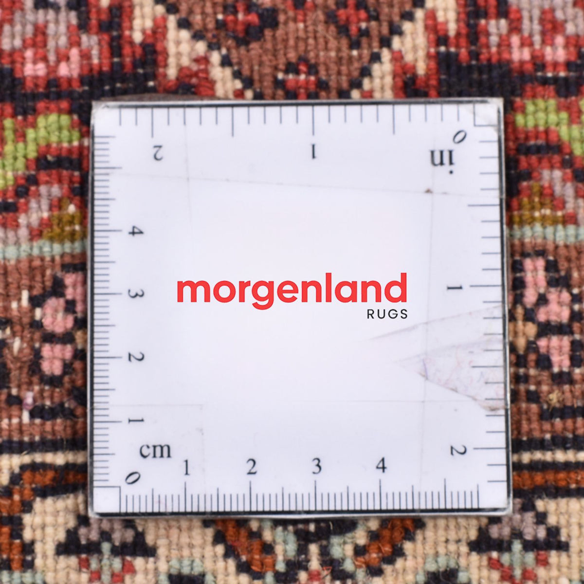 Tapis persan - Bidjar - 130 x 82 cm - rouge clair