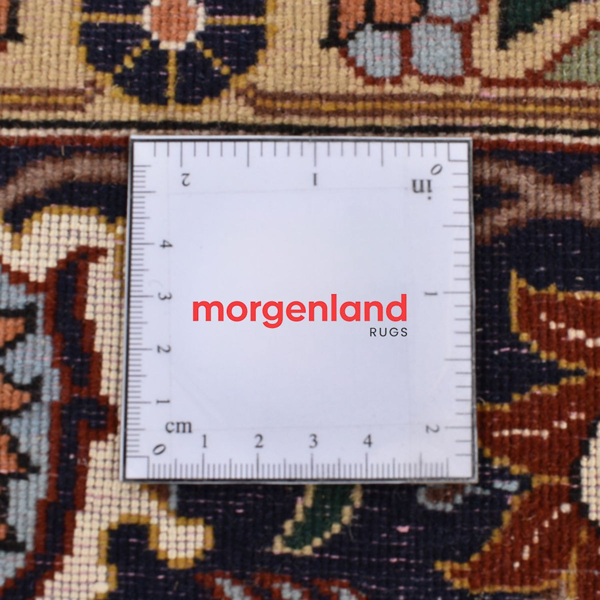 Tapis persan - Classique - 216 x 150 cm - rouille