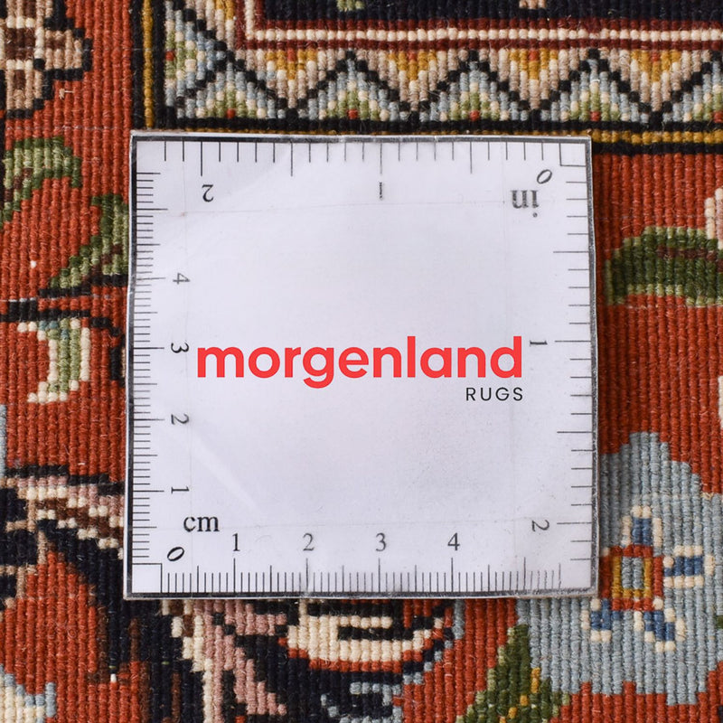 Tapis persan - Bidjar - 347 x 205 cm - multicolore