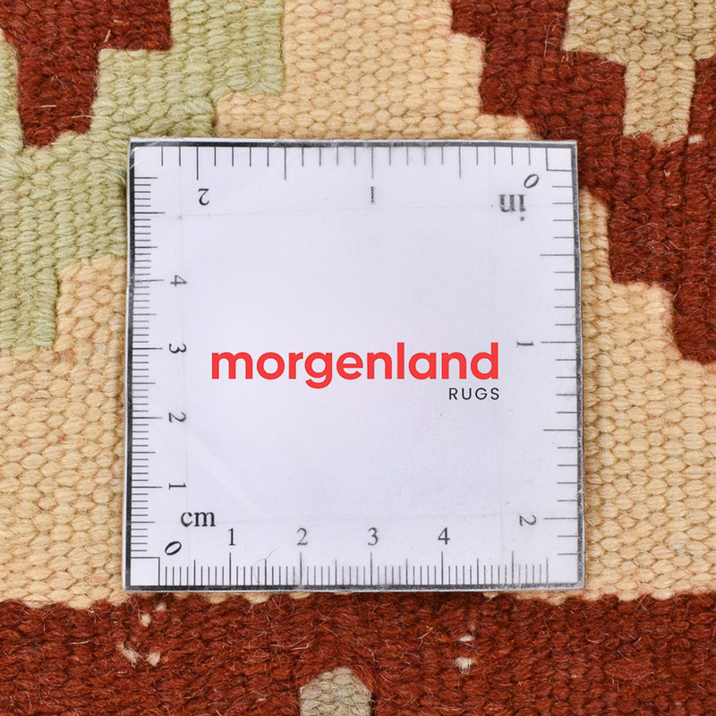 Tapis Kelim - Oriental - 145 x 96 cm - multicolore