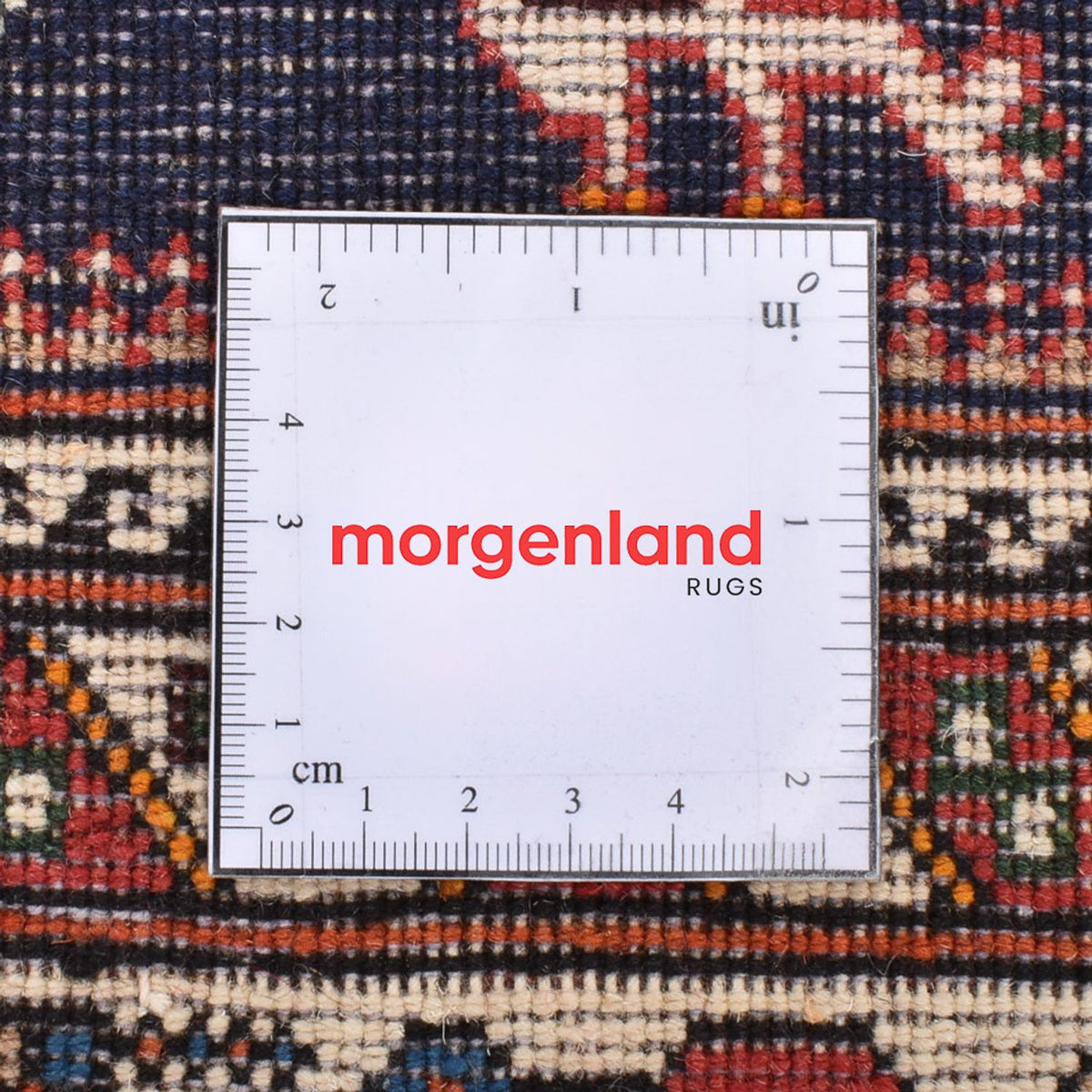 Tapis persan - Nomadic - 205 x 140 cm - rouge