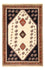 Tapis persan - Nomadic - 237 x 150 cm - multicolore