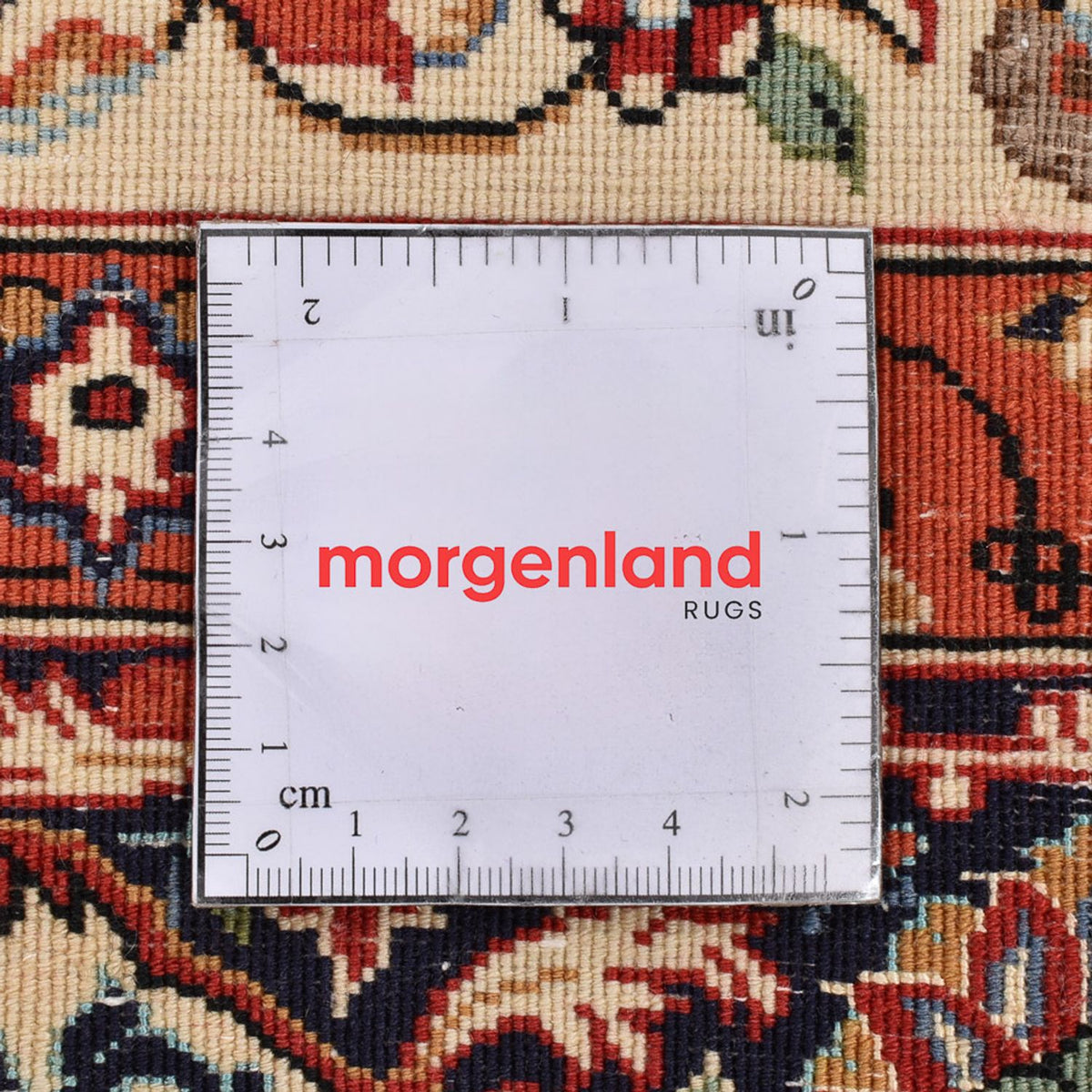 Tapis persan - Ghom - Royal - 157 x 109 cm - beige clair