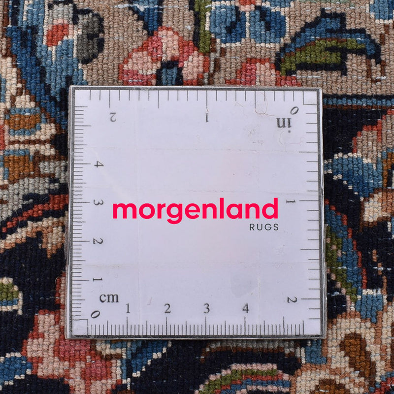 Tapis persan - Royal - 305 x 221 cm - multicolore