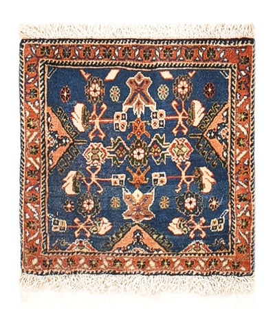 Kashkuli Tapis 40x57cm - Tapis persan